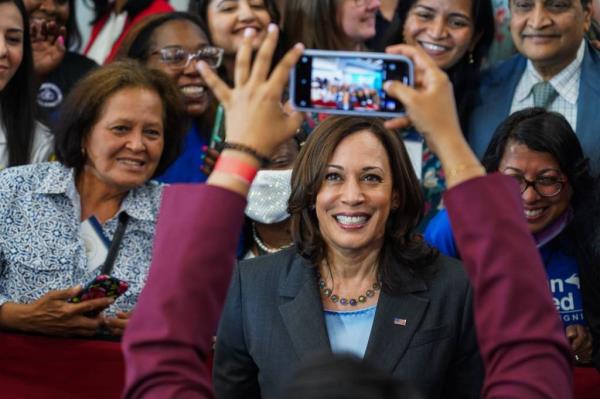 Kamala Harris at a campaign event 