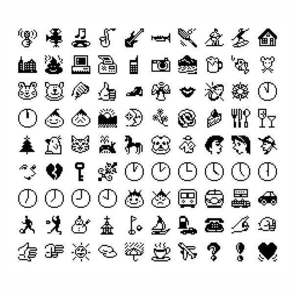 pixel emojis from 1997