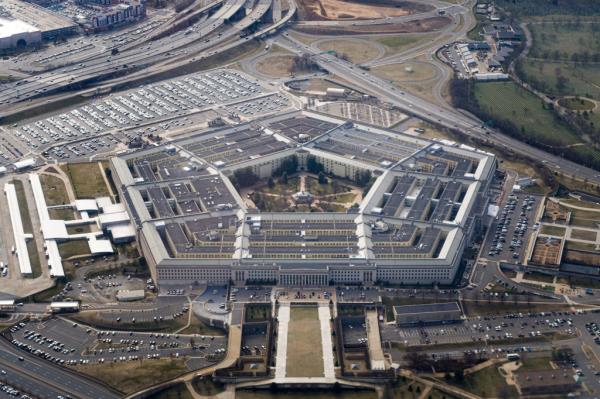 The Pentagon has categorically denied a report claiming that a whistleblower has, for the first time, revealed the name of an ultra-secret program investigating UFOs.