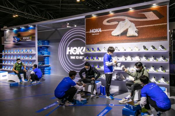 Hoka store