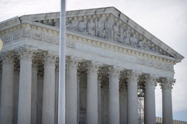 The US Supreme Court building