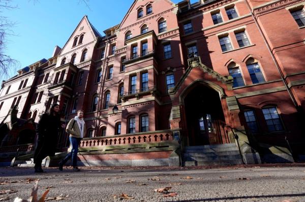 The board of overseers is the school's second-highest governing body, with the power to approve or reject the hiring of Harvard's president.