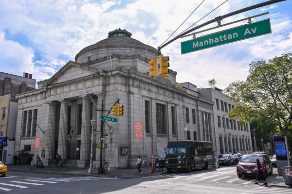 Outside view of Greenpoint Savings Bank.