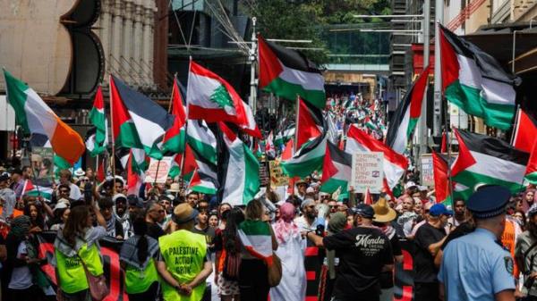 Free Palestine March