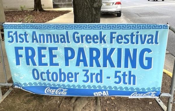 Birmingham Greek Festival